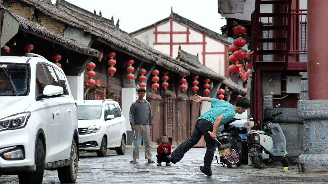 华阳古镇（三） 8