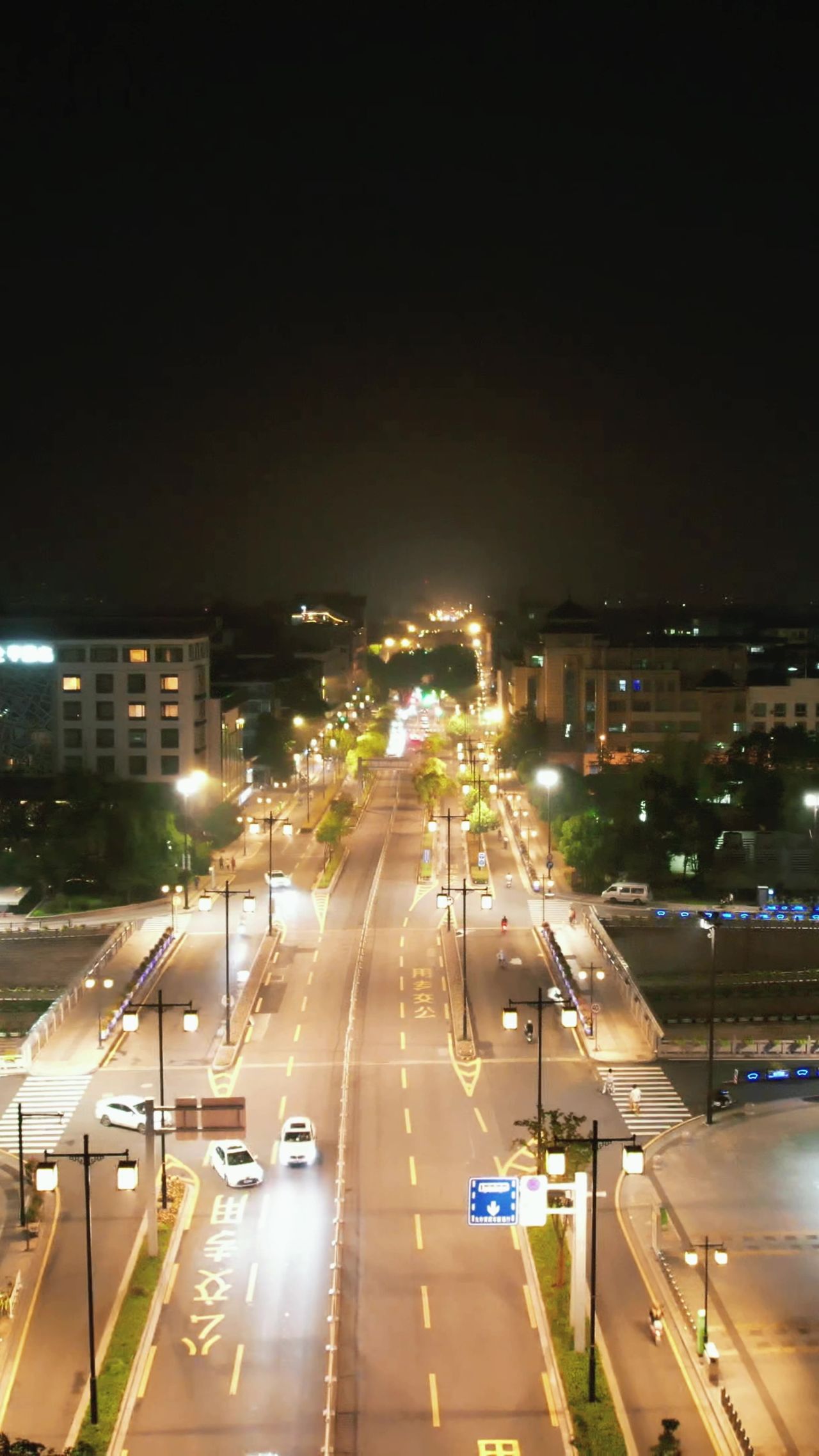城市夜景交通竖屏航拍 