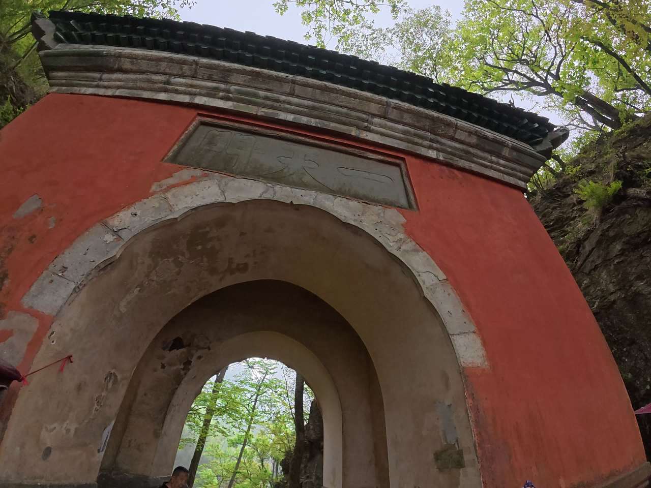 古迹石阶与自然风光