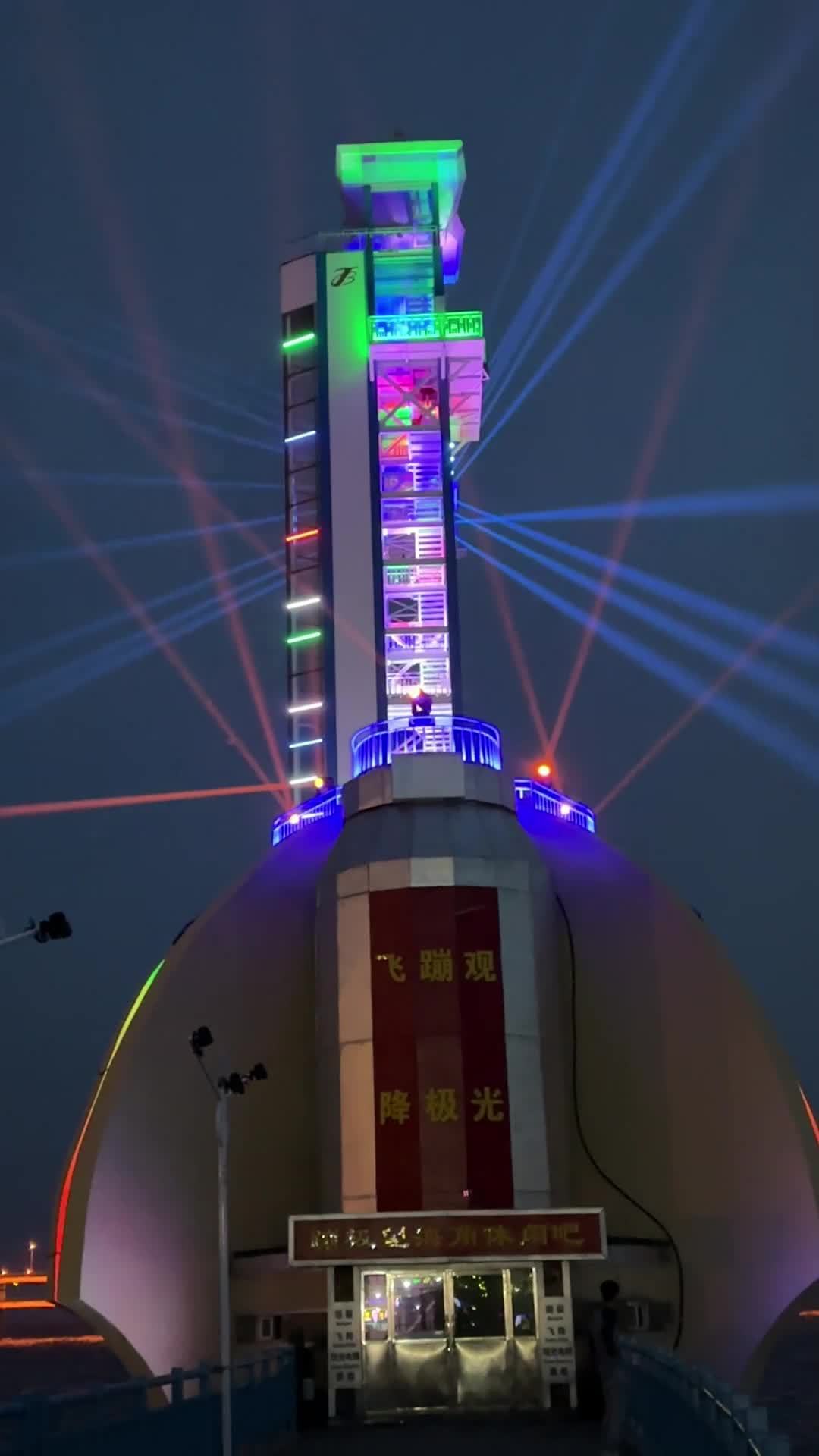 大连星海公园 1