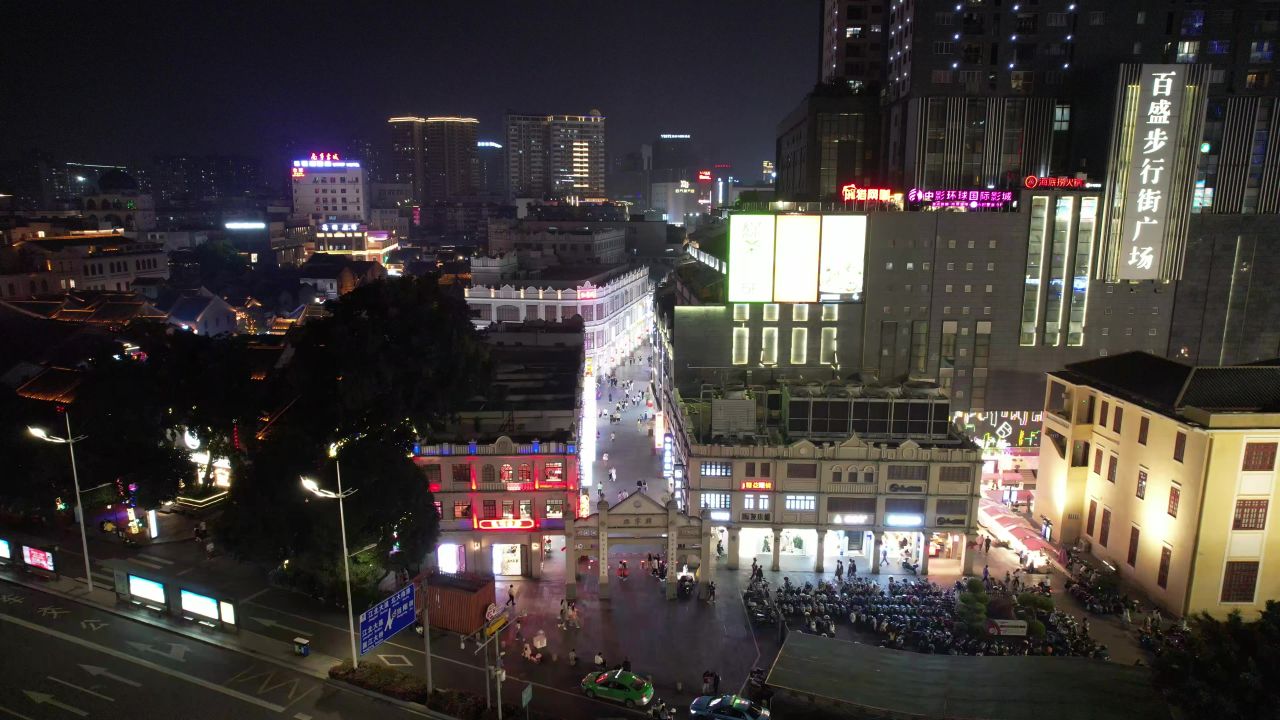 南宁步行街夜景交通航拍