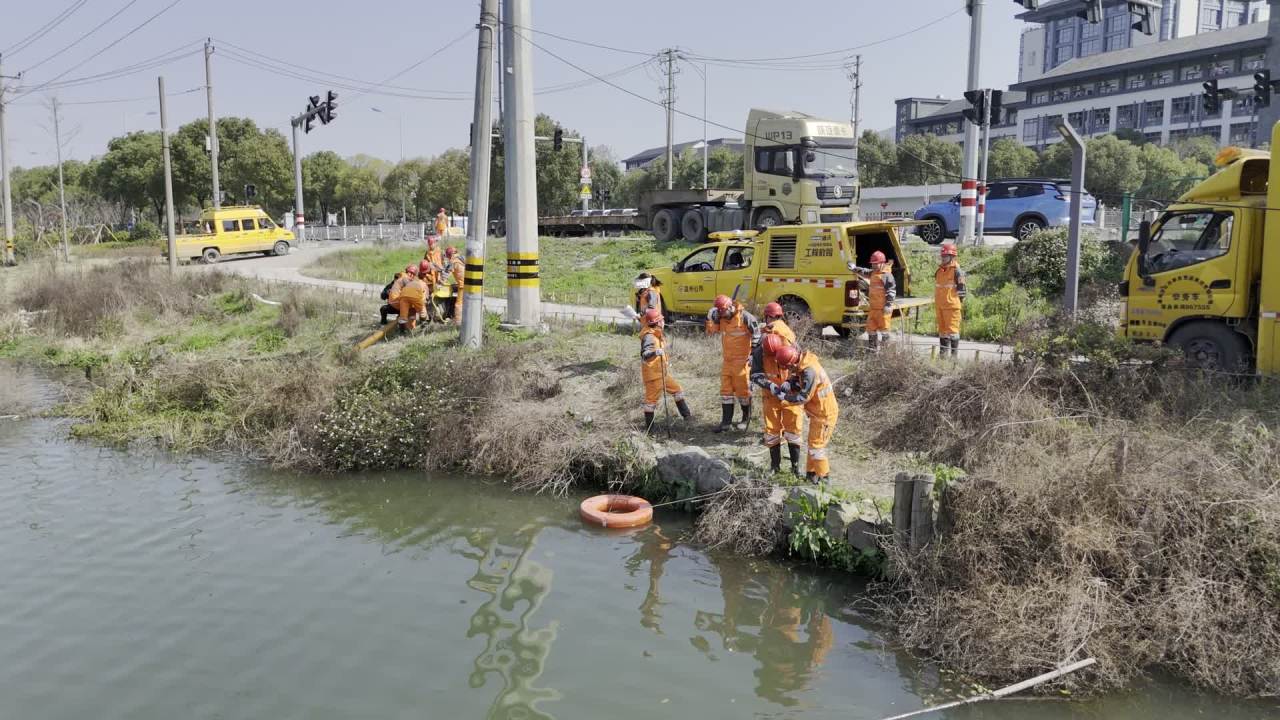 紧急救援行动