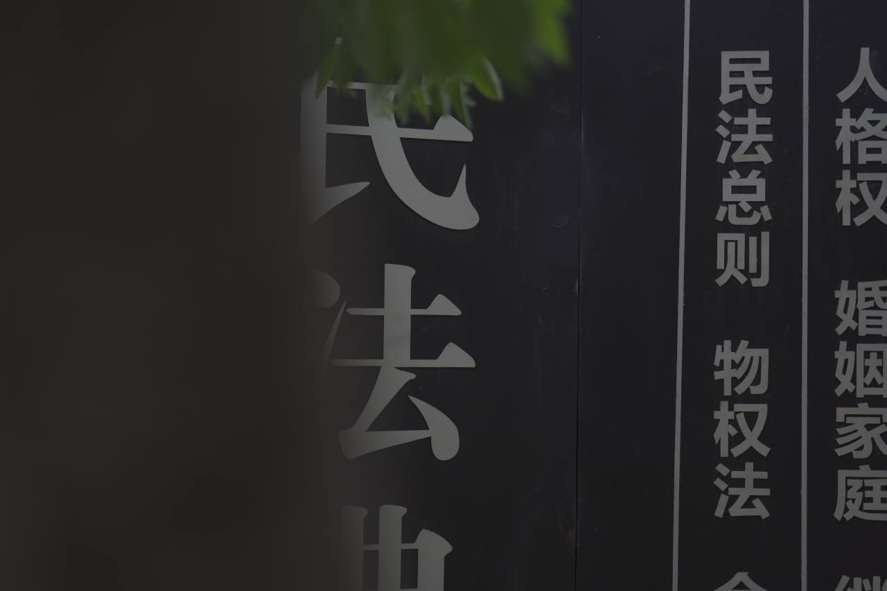【实拍样片】松下DC-S5M2 6K实拍原片视频 11