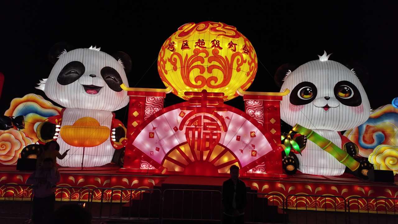 深圳湾超级灯会 16