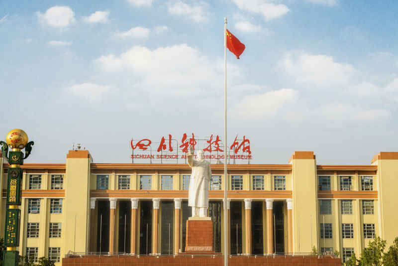成都 26