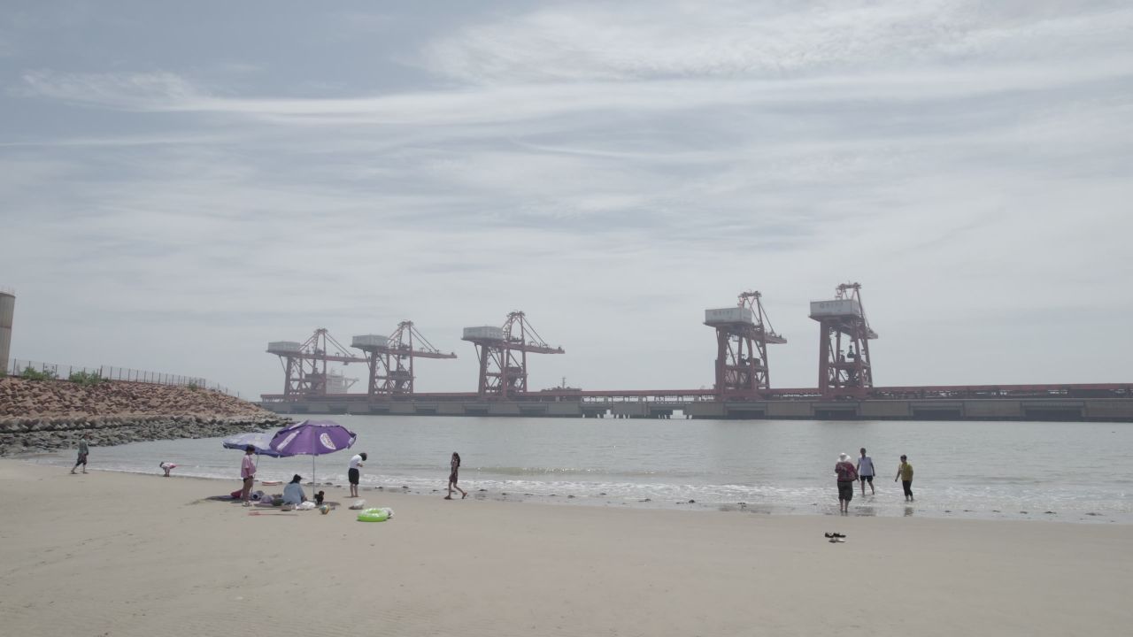 工业海滩