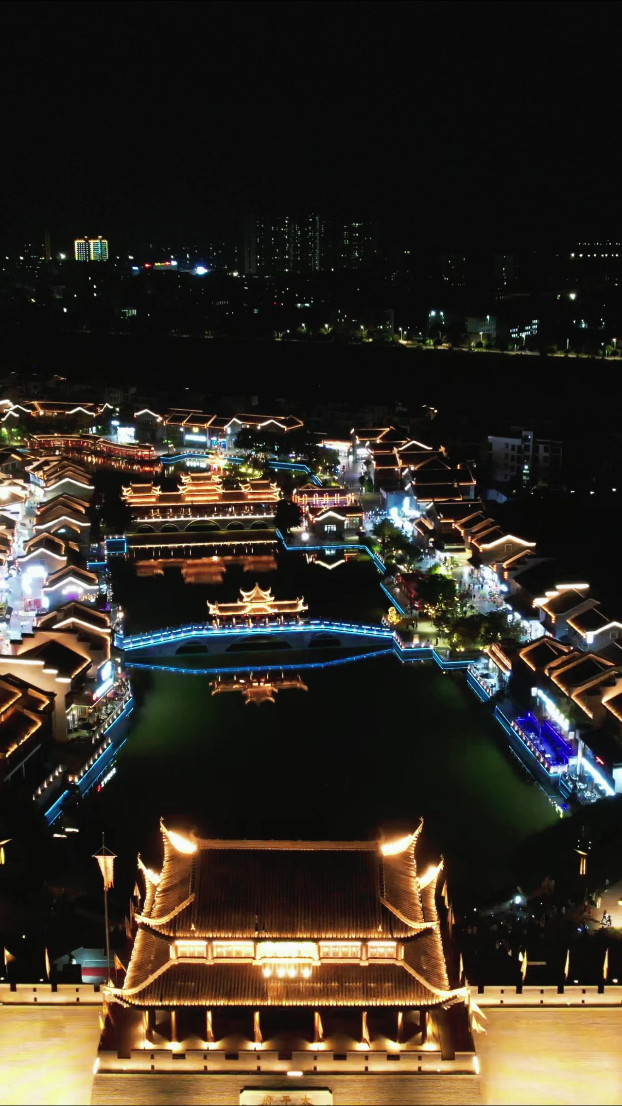 广西太平府太平古城夜景竖屏航拍 