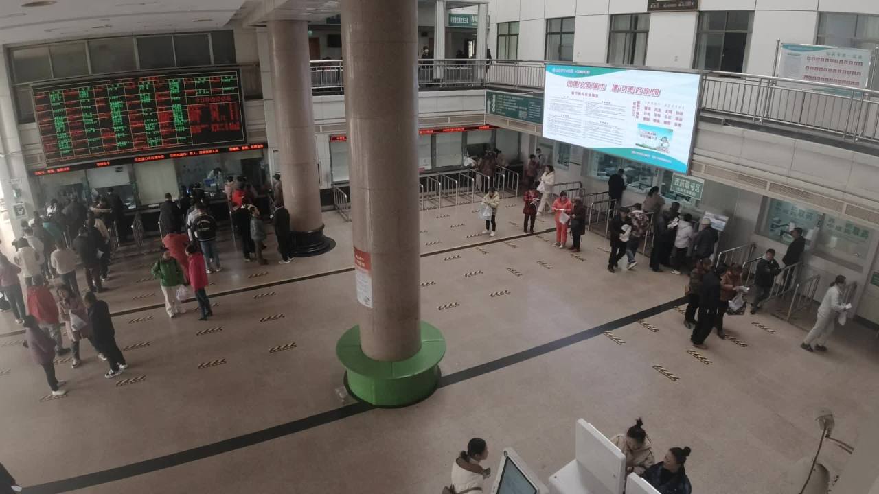 医院 5