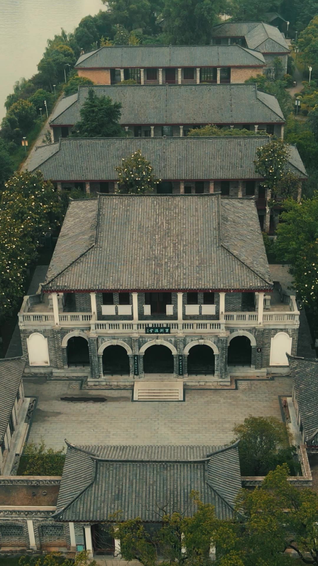 湖南衡阳东洲岛竖屏航拍