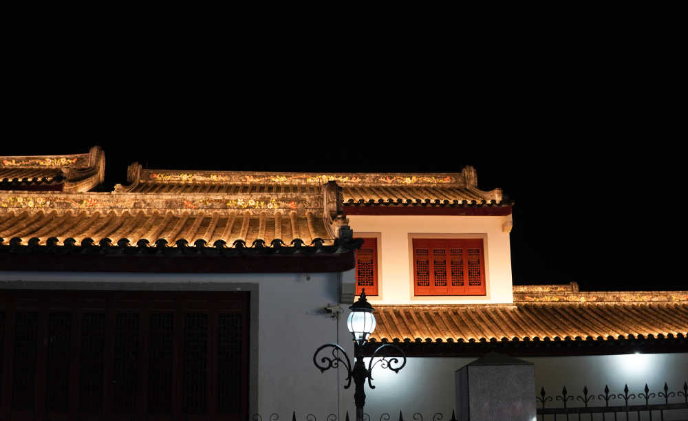 饶宗颐学术馆