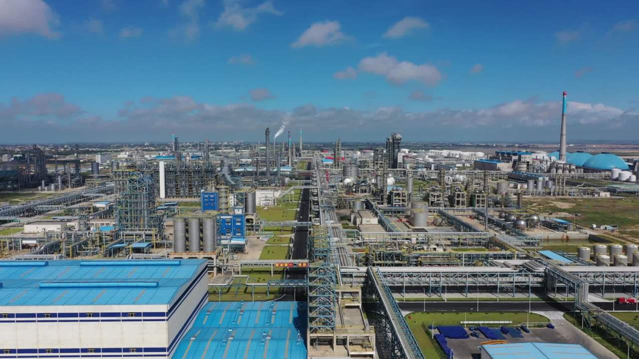 炼油化工厂