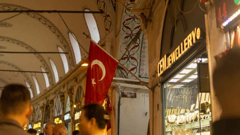 伊斯坦布尔Citywalk 28