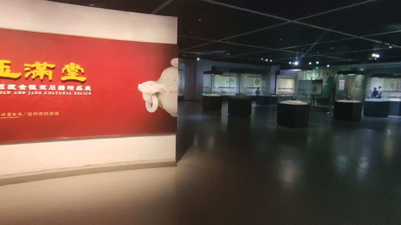 博物馆3