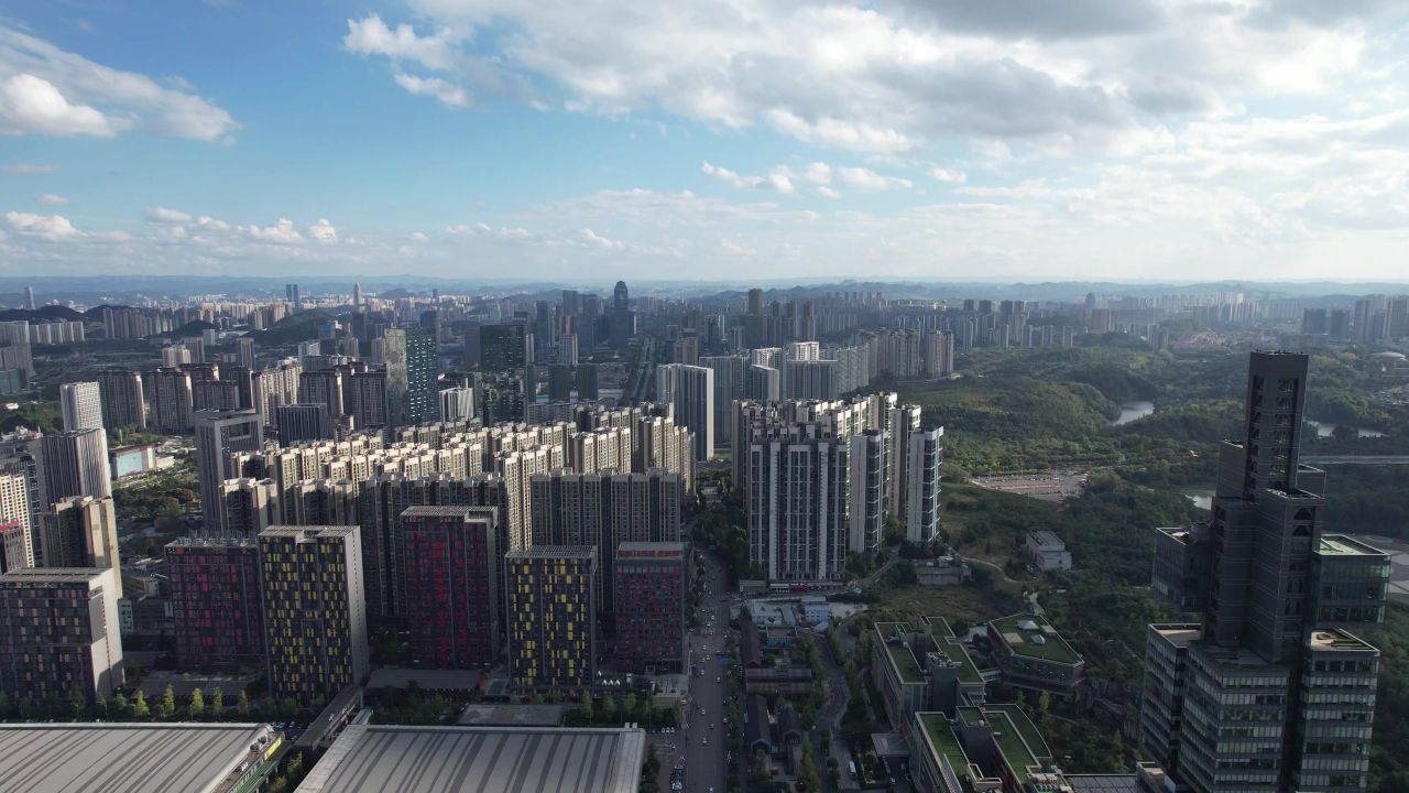 贵州贵阳城市风光航拍 