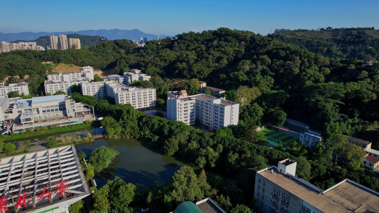 航拍福建农林大学景观