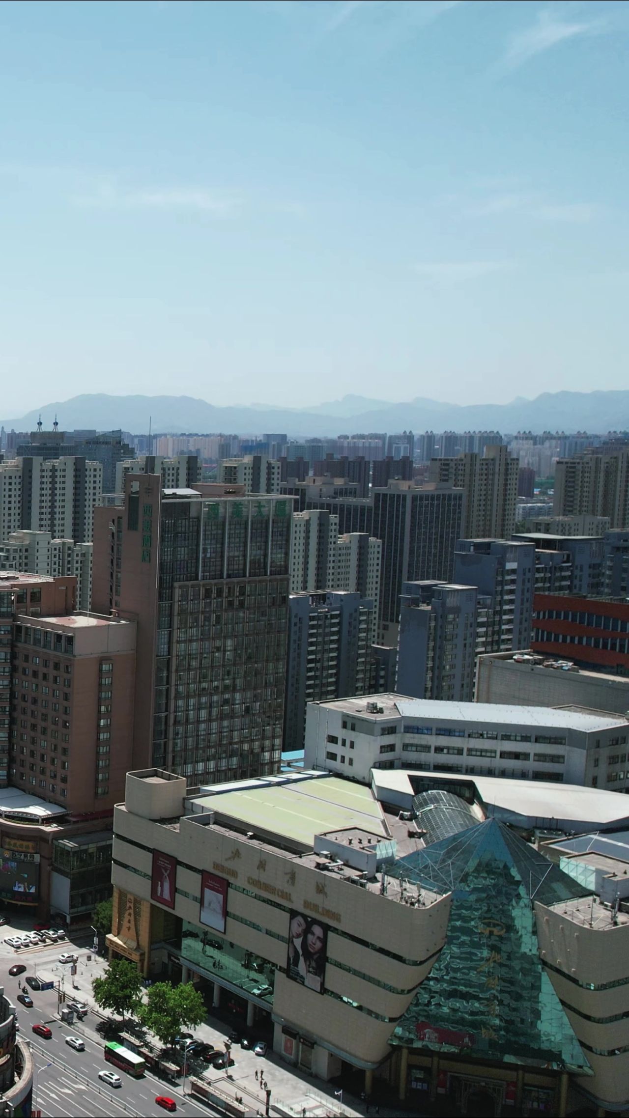 河北石家庄城市风光竖屏航拍 