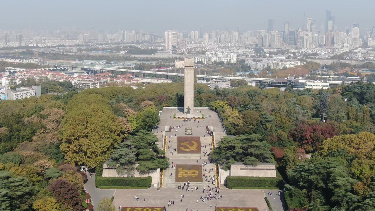 江苏南京城市风光旅游景区地标建筑航拍 