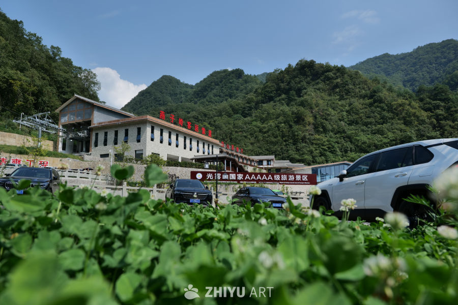 光雾山景区 67