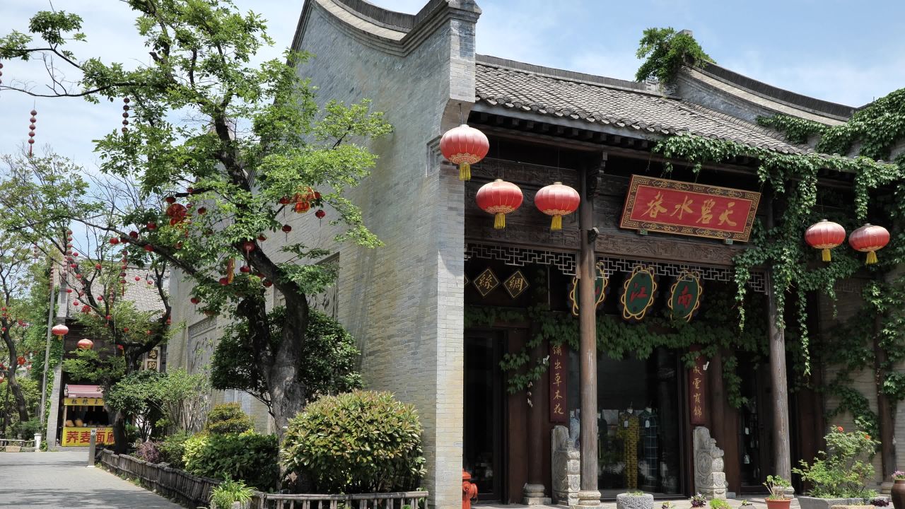 景区一角 9