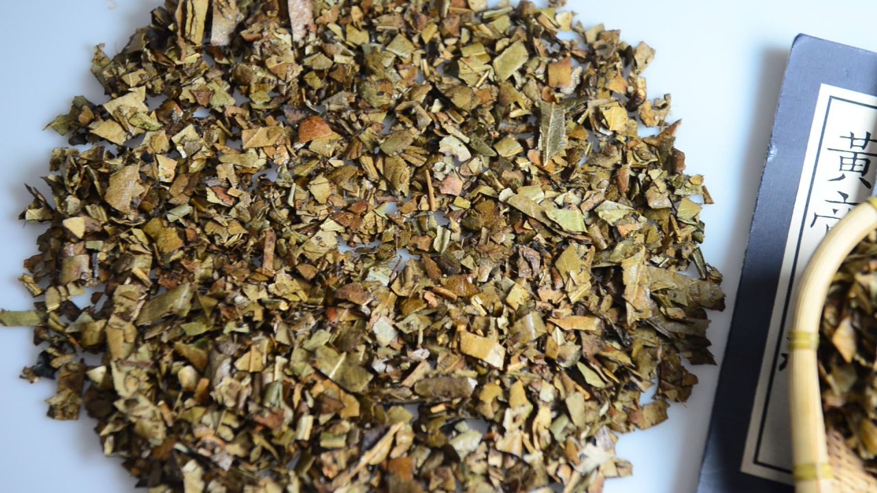 蜜制枇杷叶中药材 23