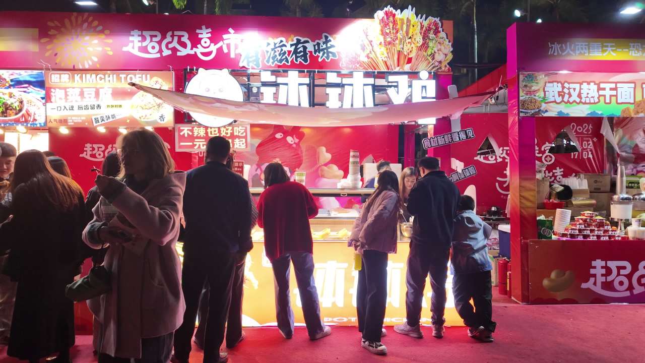 深圳湾超级灯会 36