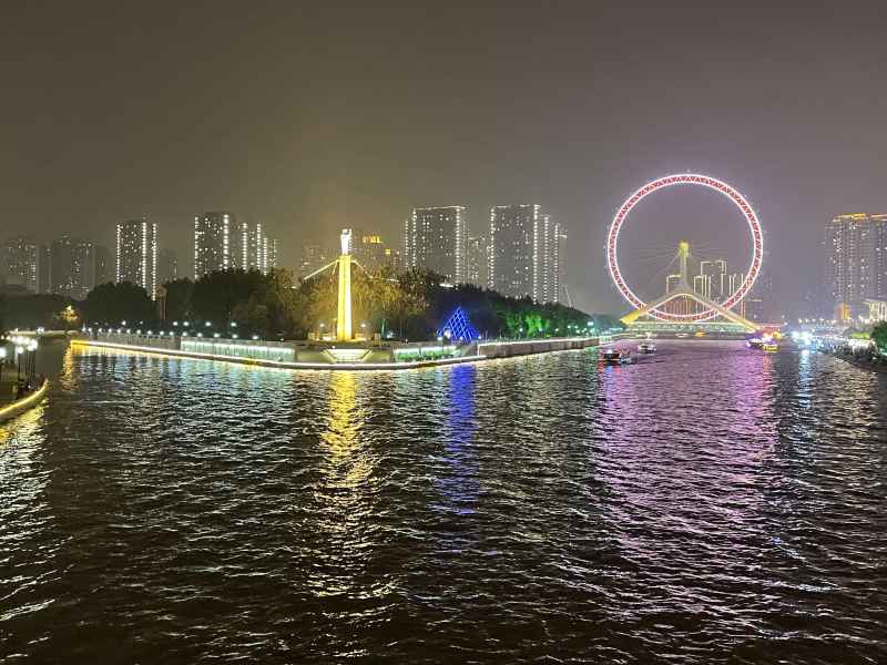 天津海河