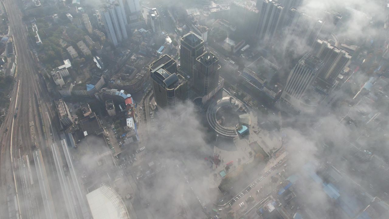 云雾下的 城市 湖南 怀化 航拍