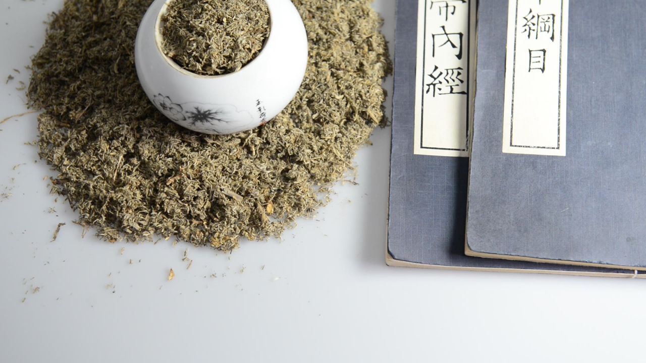 中药材茵陈 7