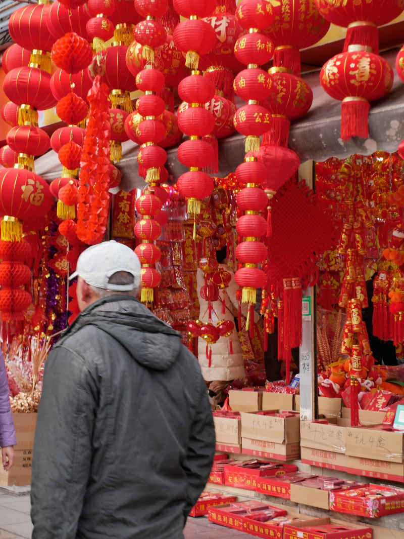 2024年龙年春节年货批发扫街 29