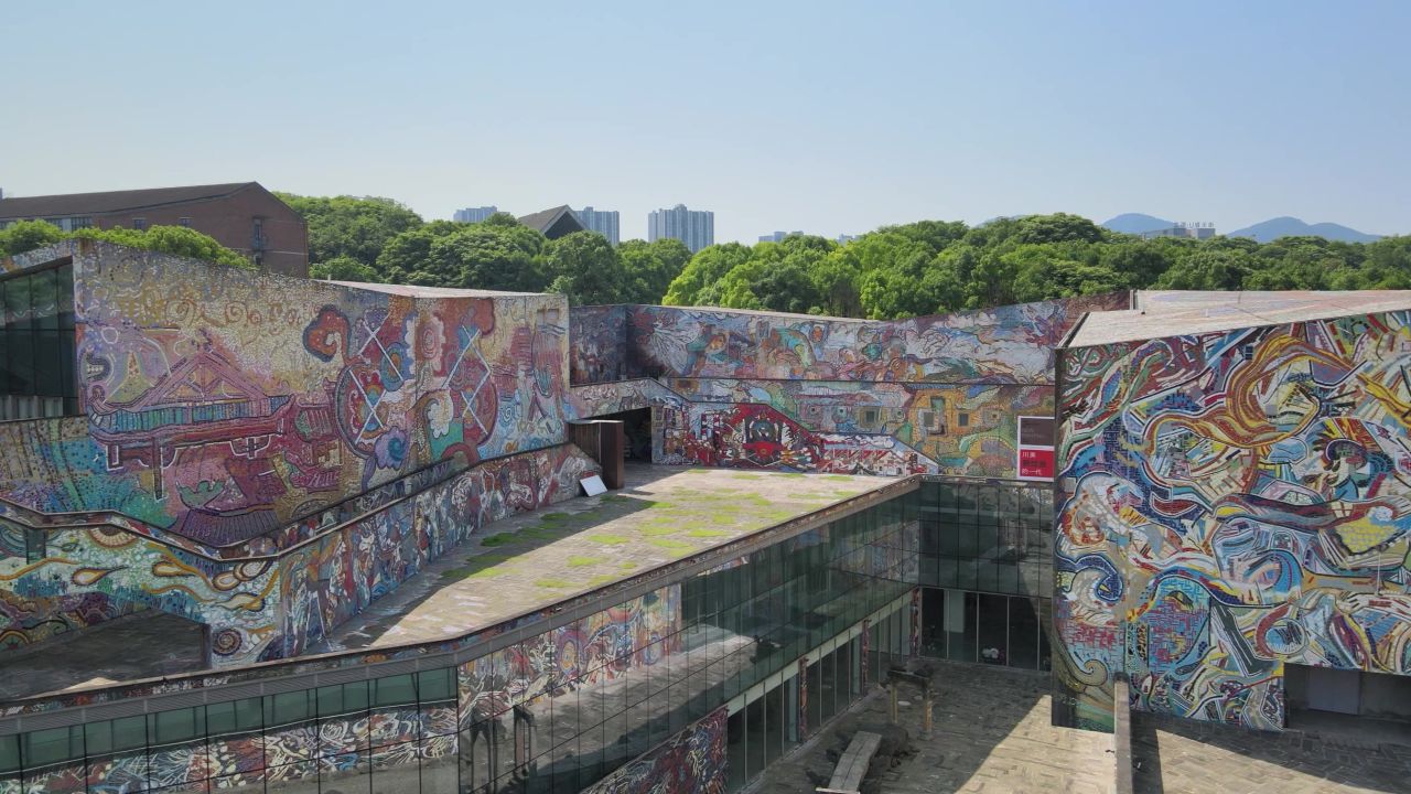 重庆川美