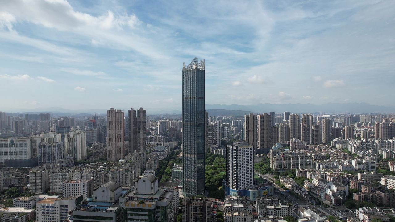 福建福州世贸大厦航拍