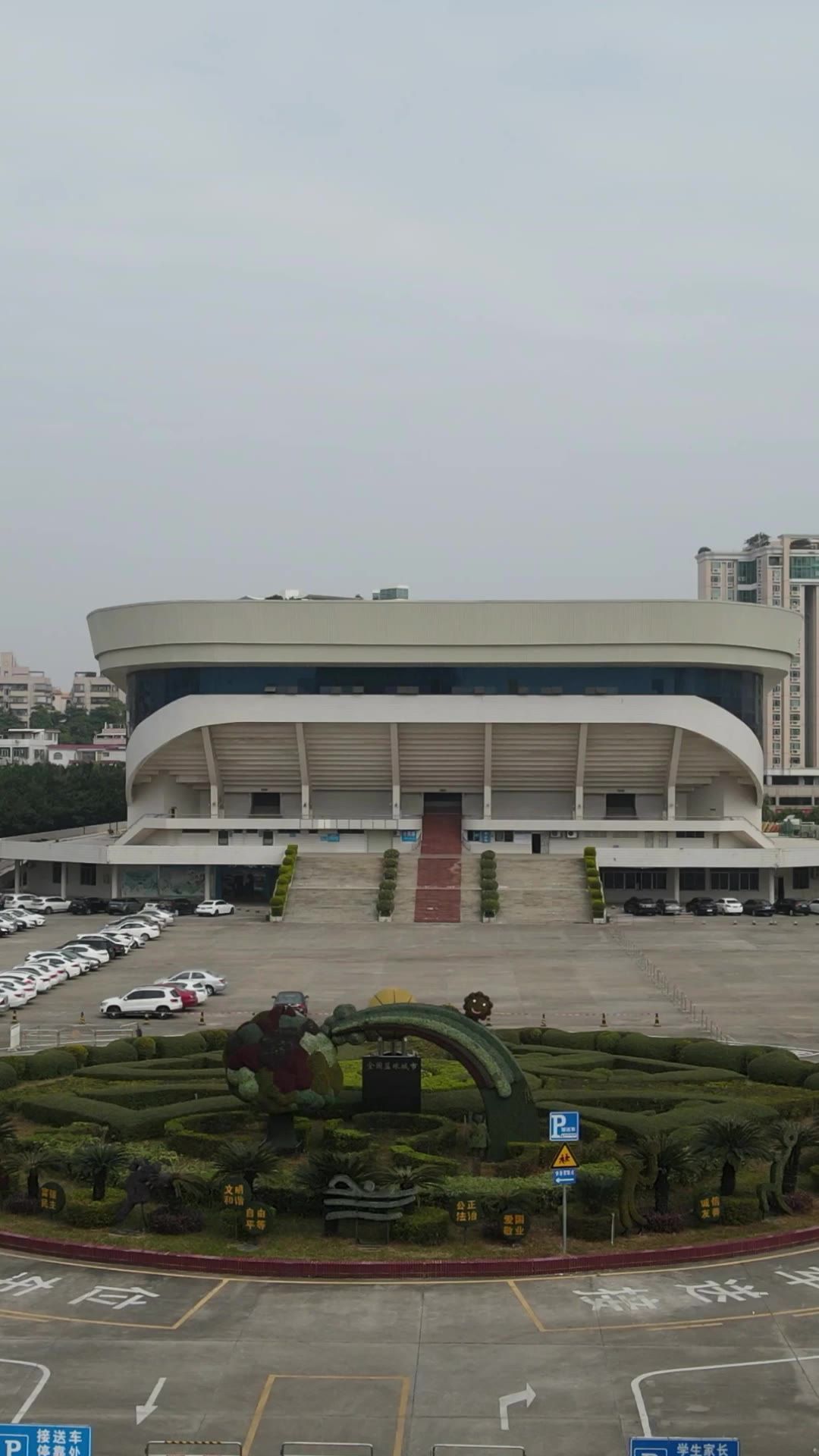 城市航拍广东东莞城市风光
