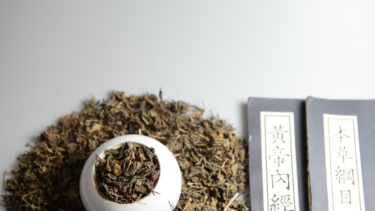 中药材车前草 6
