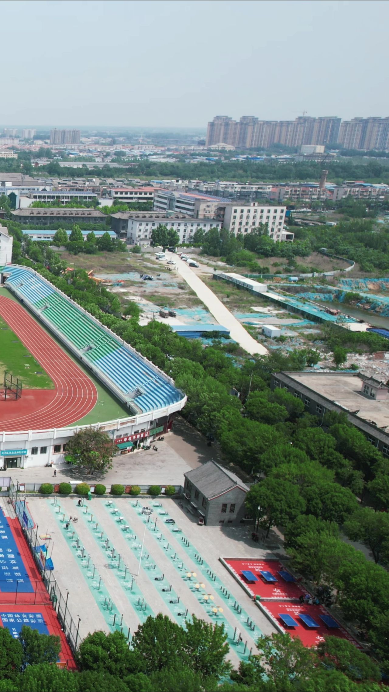 河南开封城市风光竖屏航拍 