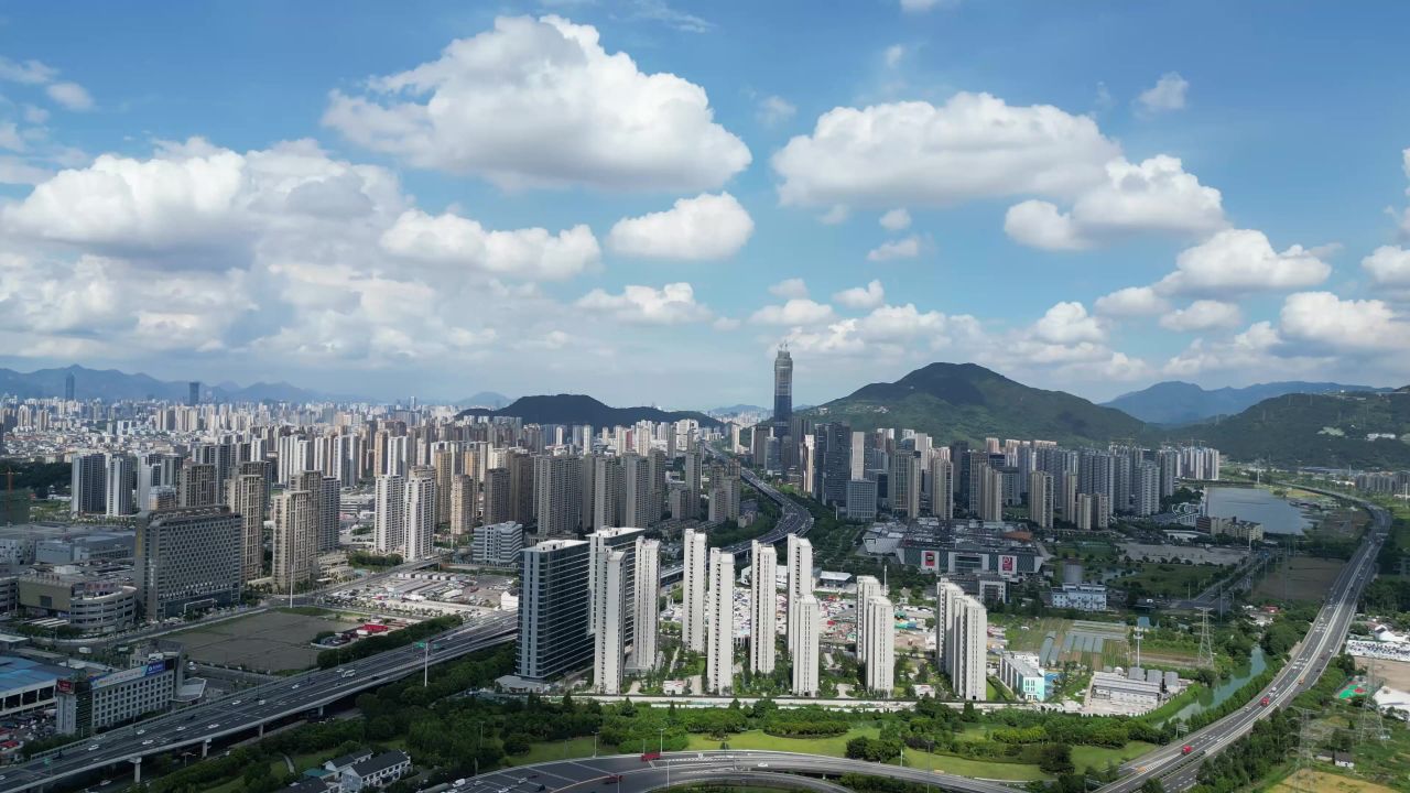  航拍温州南站商圈