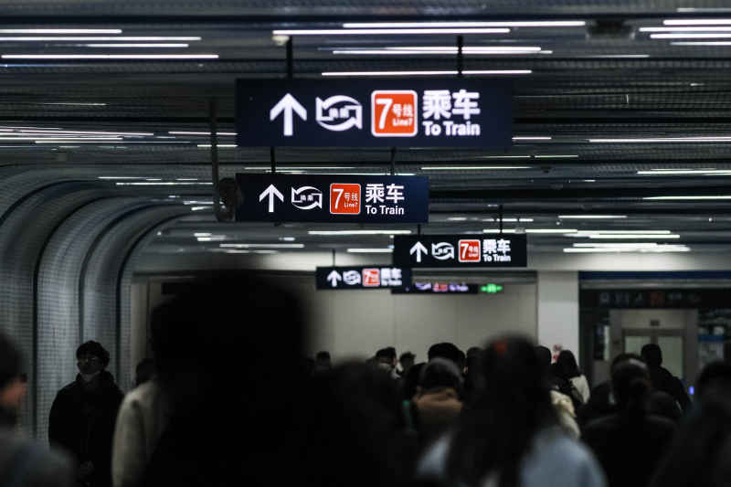 武汉七号线