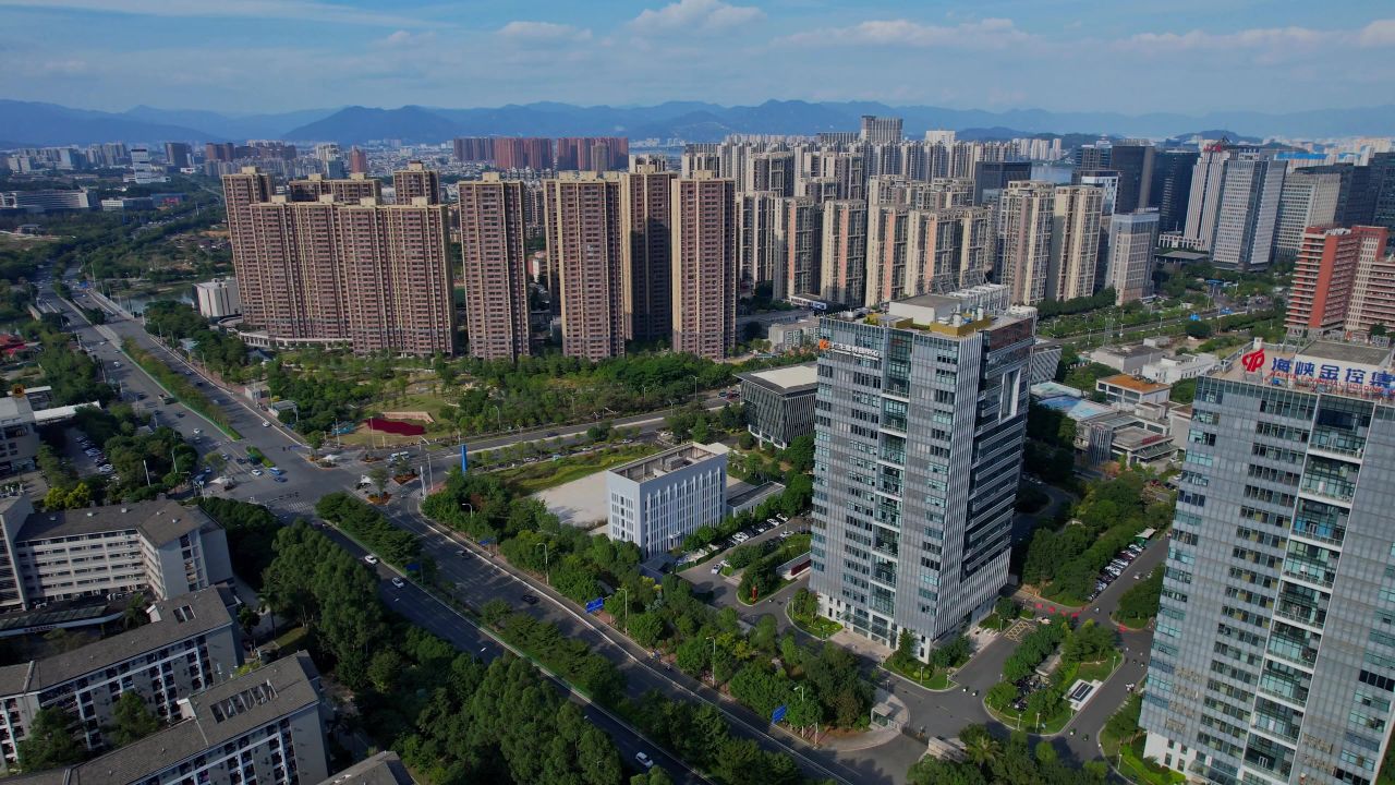 航拍福州高新技术产业开发区