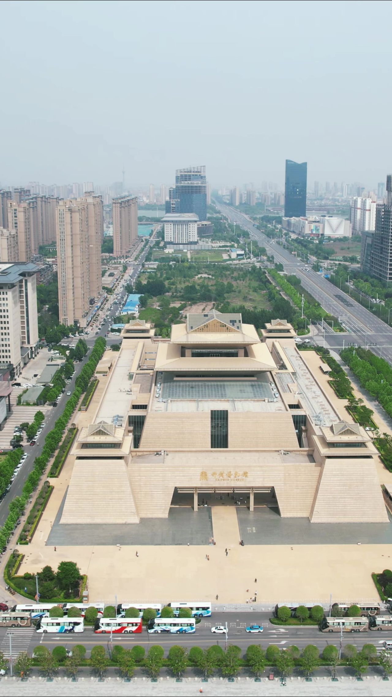 航拍河南开封城市建设