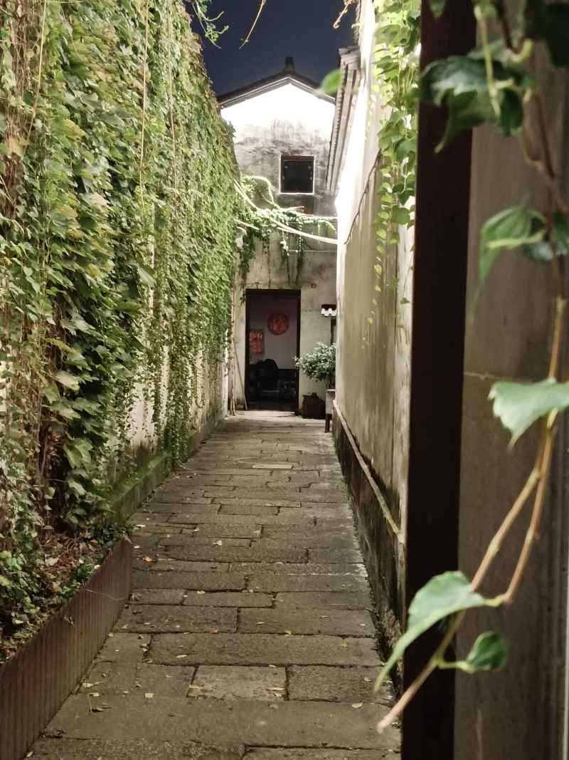 安居
