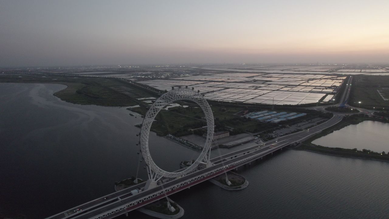 潍坊渤海之眼