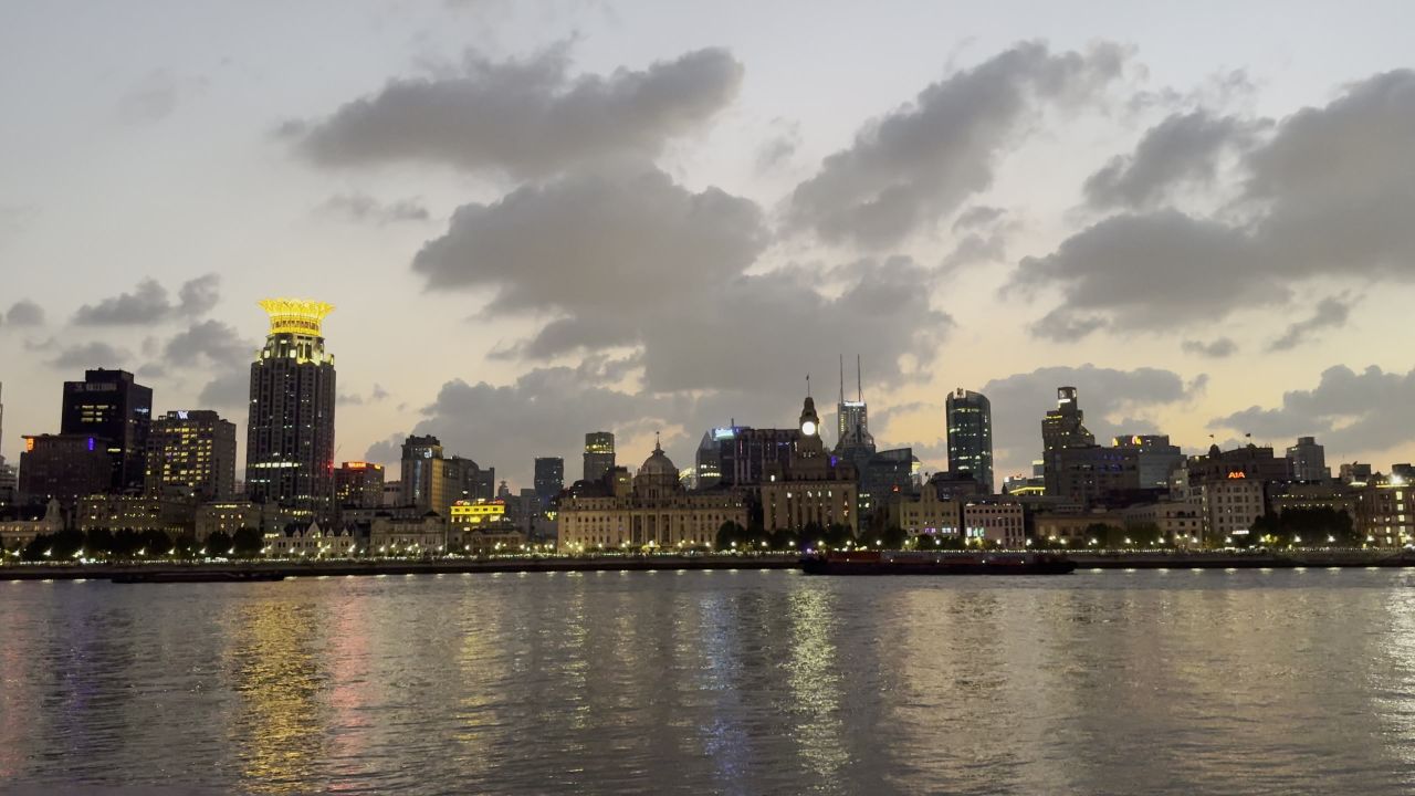 上海城市外滩夜景风光 3