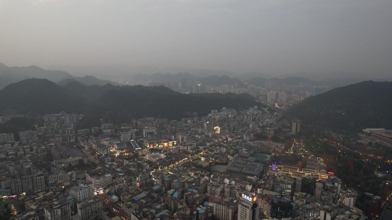贵州遵义成似乎晚霞夜幕降临航拍