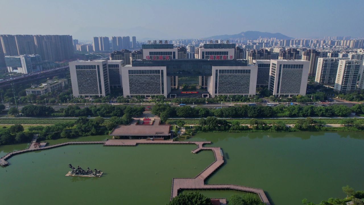 航拍福州东部办公区