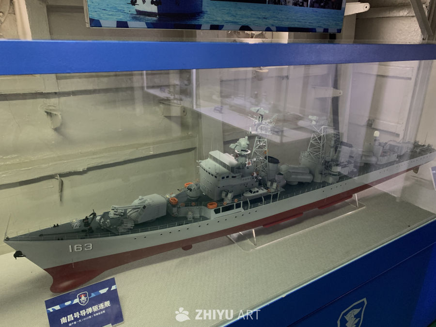 南昌舰主题公园 18