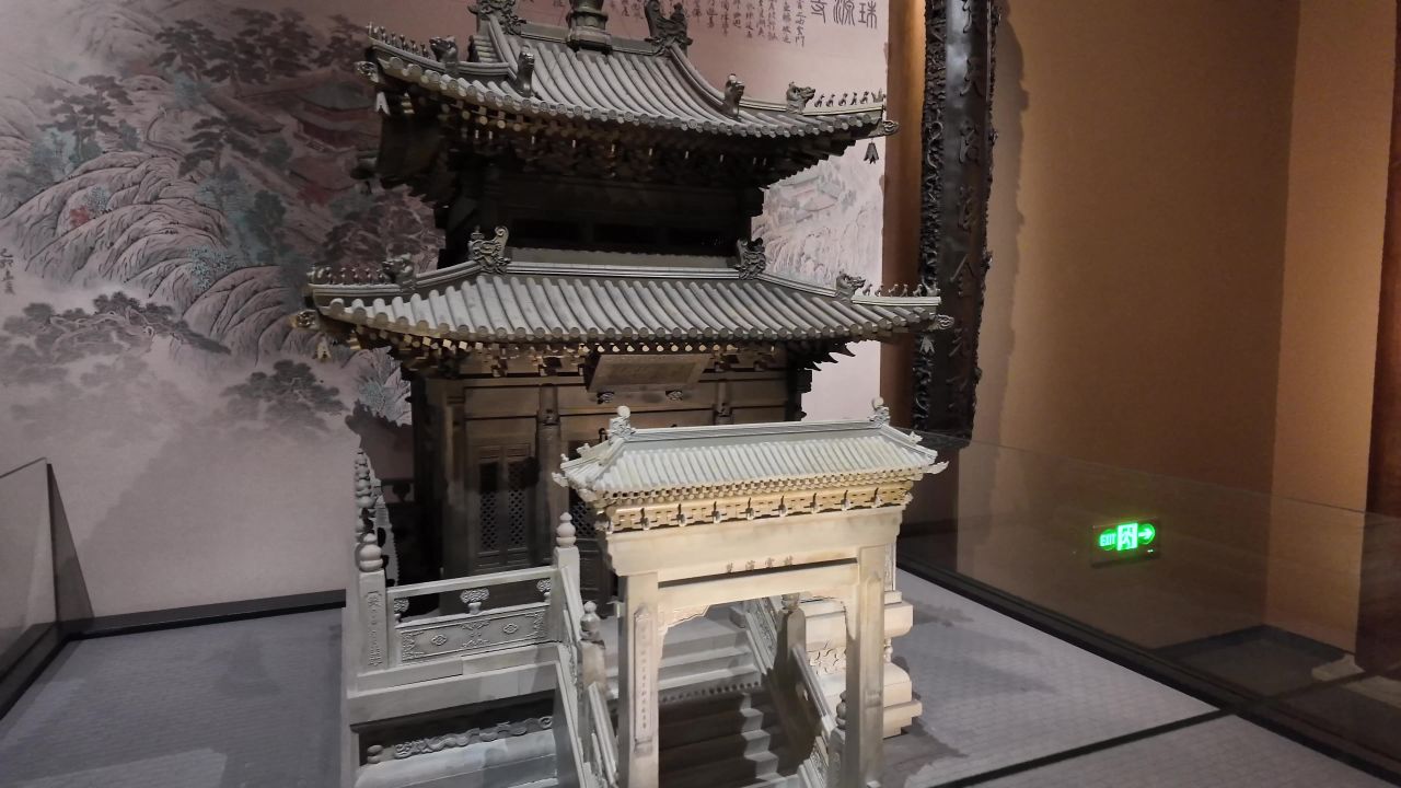 承德博物馆 承德 128