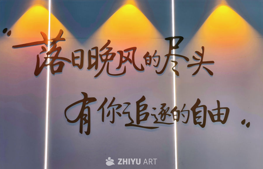 风光摄影随拍 2