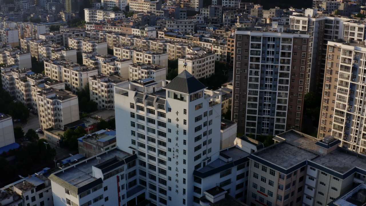 富宁县城-32