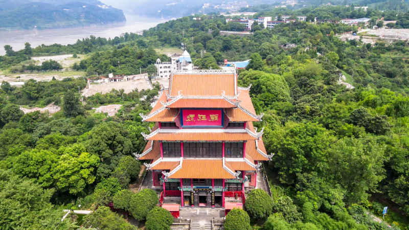 湖北宜昌城市风光航拍摄影图