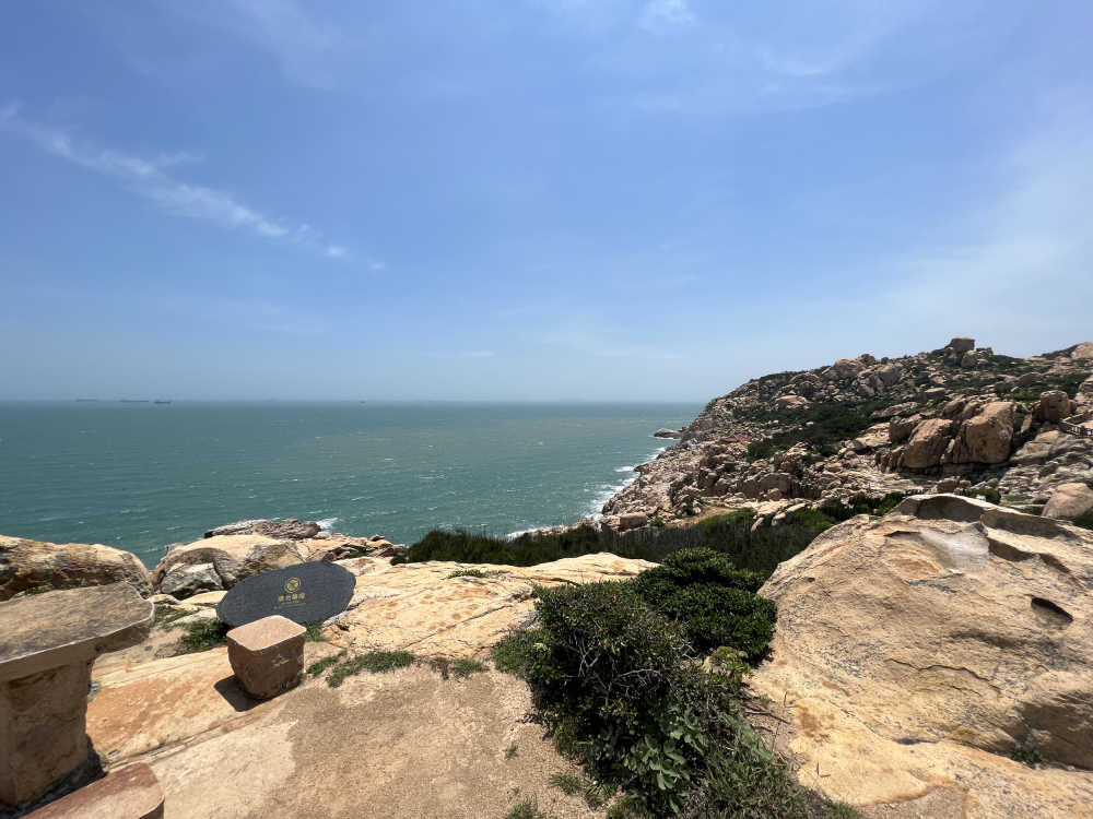 湄洲岛海岸