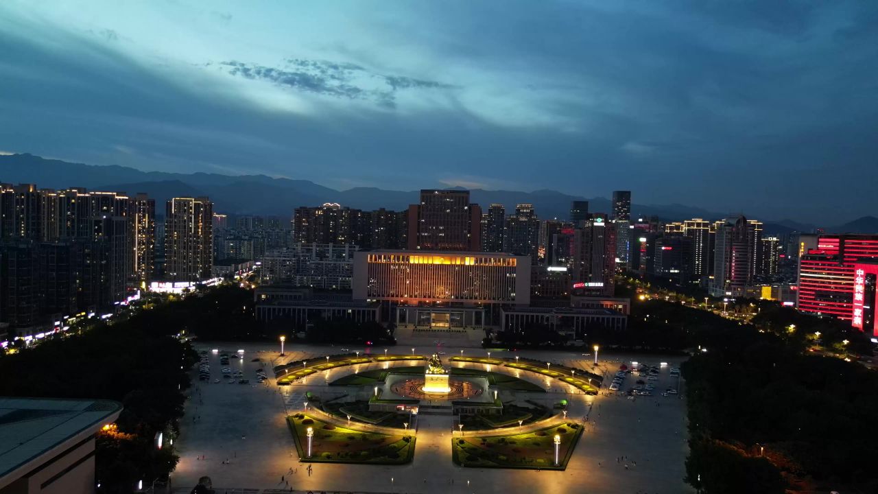  航拍福建龙岩市政府人民广场